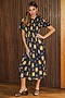 Black Picante Savanna Dress