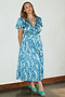 Blue Rainbow Beatrice Skirt - Curve