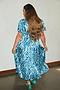 Blue Rainbow Beatrice Skirt - Curve