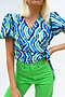 Blue Rainbow Wrap Top