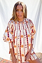 Bridget Top