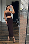 Brown Tube Skirt
