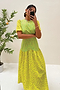Citrus Leopard Lucia Dress