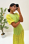 Citrus Leopard Lucia Dress