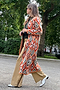 Diamond Knitted Coat