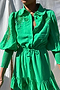 Emerald Broderie Mini Dress