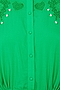 Emerald Broderie Mini Dress