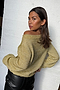 Gold Elton Jumper