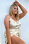 Gold Peace Cami Top - Curve