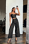 Gold Stella Star Trouser