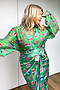 Green Fruit Sticker Jaspre - Curve
