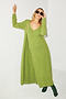 Green Knit Slip Dress