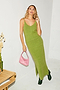 Green Knit Slip Dress