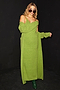 Green Knit Slip Dress