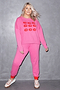 Kisses Knitted Jumper - Curve