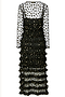 Leopard Mesh Kate Dress