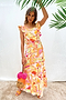 Lola Wrap Skirt