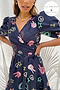 Lottie Navy Peace and Love Dress