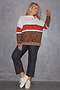 Molly Animal Knit Top  - Curve