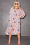 Pink Asa Long Line Shirt - Curve