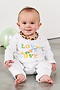 NFD Baby Love Sleepsuit
