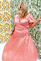 Pink Good News Beatrice Skirt - Curve