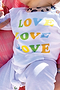 NFD Baby Love Sleepsuit