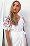White Meadow Maxi Dress