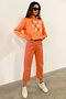 Straight Leg Orange Wash Jeans