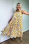 Orange Grove Scallop Dress - Curve