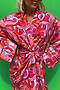 Pink Swirl Satin Dressing Gown