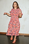 Scarlett Dress - Curve