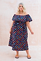 Star Bardot Dress - Curve