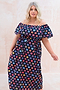 Star Bardot Dress - Curve