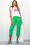 Summer Love Tee