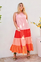 Sunrise Midi Dress - Curve