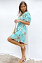 Trudy Mini Wrap Dress