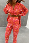 Vibrant Floral Tapered Trouser