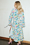 Vision Dress