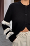 Black and Cream Fringe Holly Cardigan