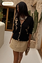 Raffia Wrap Skirt