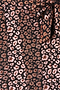 Leopard Jacquard Jaspre Skirt