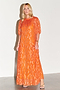 Orange Jacquard Bibi Dress