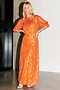 Orange Jacquard Bibi Dress