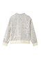 Silver Sequin Bomber Jacket