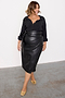 Black Vegan Leather Jaspre Skirt Petite