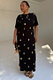Black Shell Midi Leia Dress