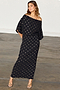 Black Tilly Plisse Dress with Gold Fleck
