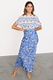 Blue Mosaic Elodie Dress