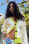 Cream Charms Forrest Cardigan